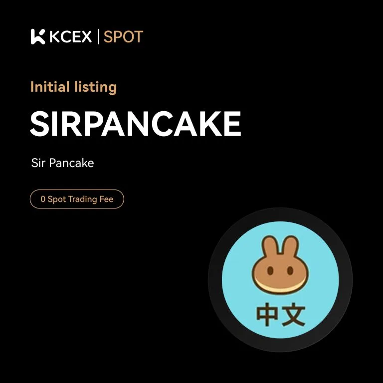 توکن SIRPANCAKE در ۹ اکتبر ۲۰۲۵ در بازار اسپات کی سی ای ایکس لیست شد