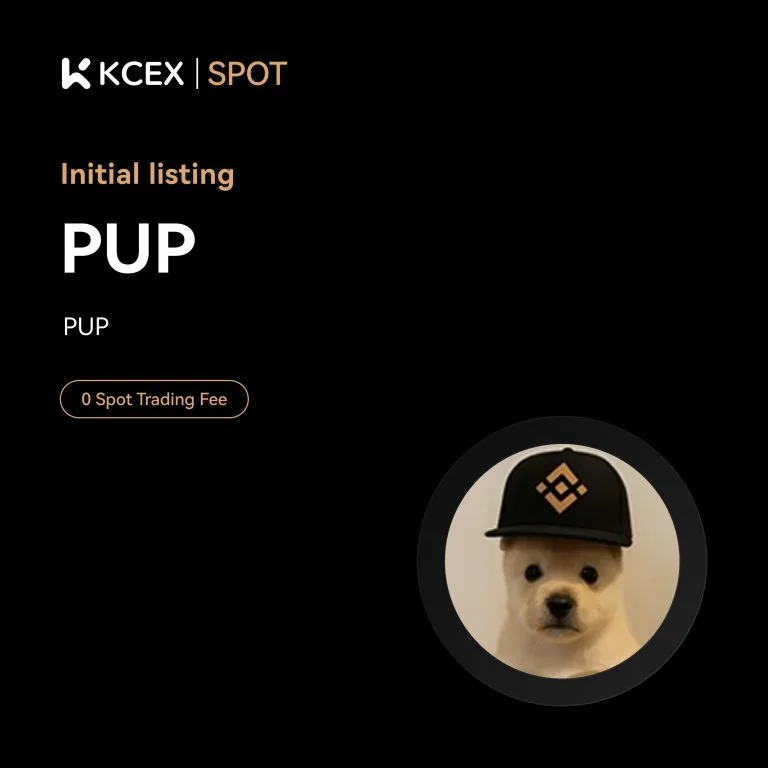 توکن PUP در ۶ اکتبر ۲۰۲۵ به لیست کی سی ای ایکس اضافه شد