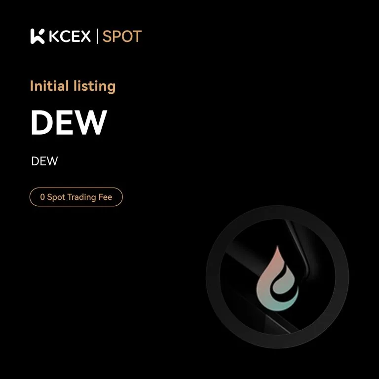 توکن DEW در ۷ اکتبر ۲۰۲۵ به بازار اسپات کی سی ای ایکس اضافه شد