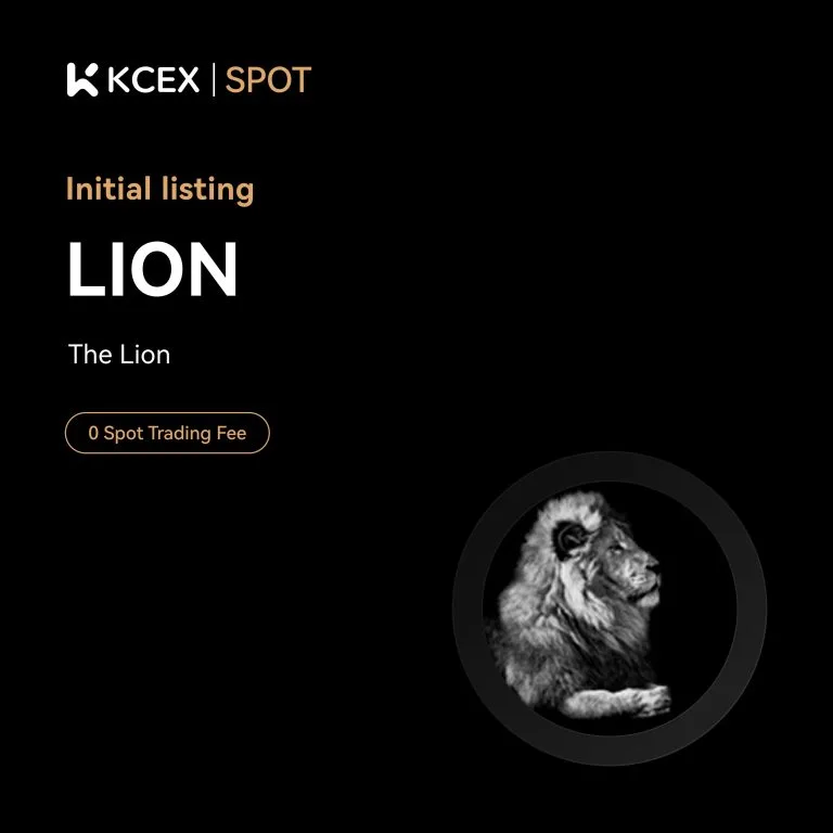 لیست شدن توکن LION در ۱۳ اکتبر به بازار کی سی ای ایکس