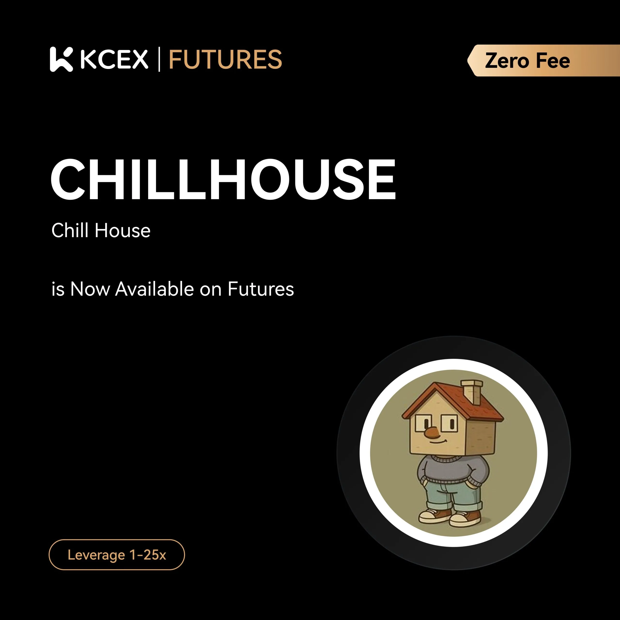 آغاز معاملات فیوچرز دائمی CHILLHOUSE در ۲۹ اکتبر ۲۰۲۵ در کی سی ای ایکس