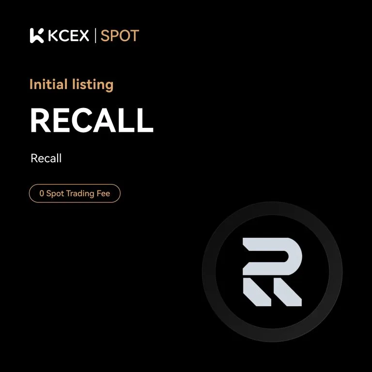 آغاز لیستینگ توکن RECALL در کی سی ای ایکس در ۱۵ اکتبر ۲۰۲۵