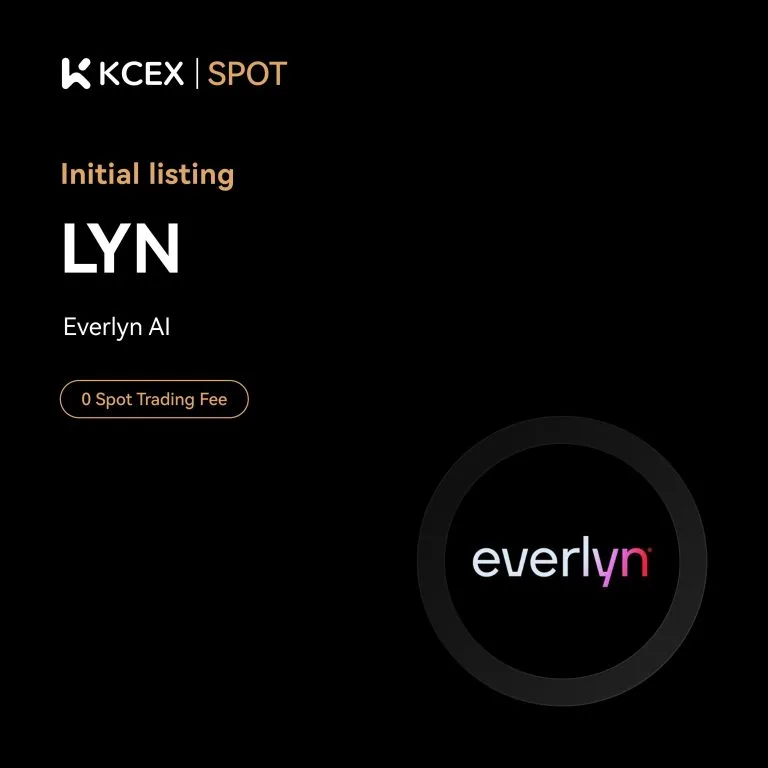 لیست شدن توکن LYN در صرافی کی سی ای ایکس در ۱۴ مهر ۱۴۰۴