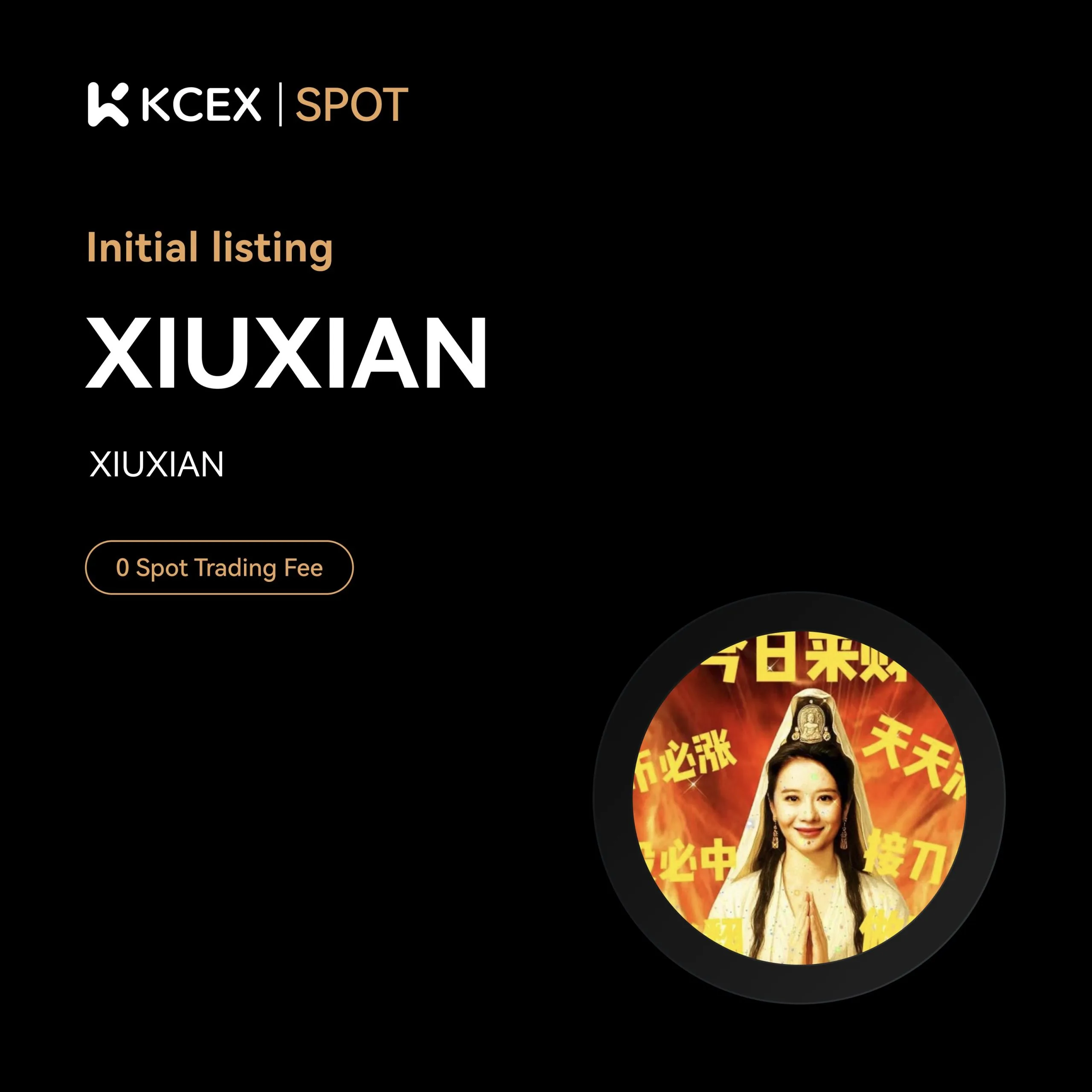 لیست شدن توکنهای XIUXIAN و T4 در بازار اسپات کی سی ای ایکس در ۱۹ مهر