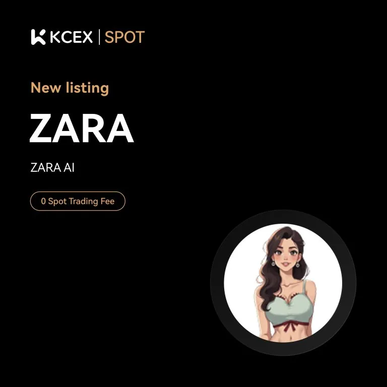 توکن ZARA در ۲۶ اکتبر ۲۰۲۵ وارد بازار اسپات کی سی ای ایکس شد