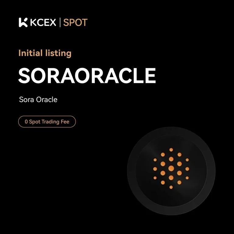 توکن SORAORACLE در ۲۳ اکتبر ۲۰۲۵ به بازار اسپات کی سی ای ایکس اضافه شد