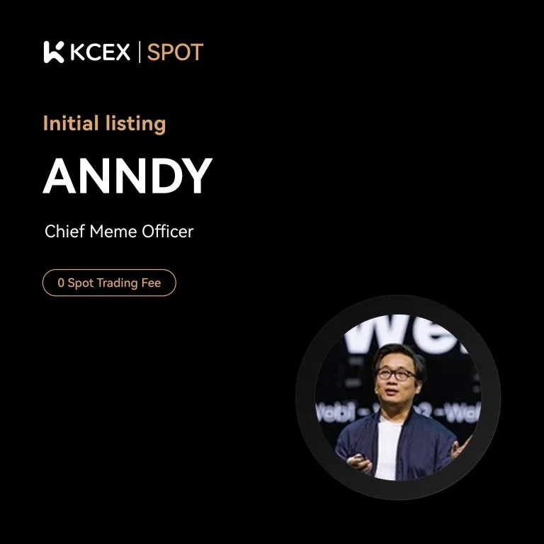 لیستینگ اولیه توکن ANNDY در کی سی ای ایکس در ۱۸ اکتبر ۲۰۲۵