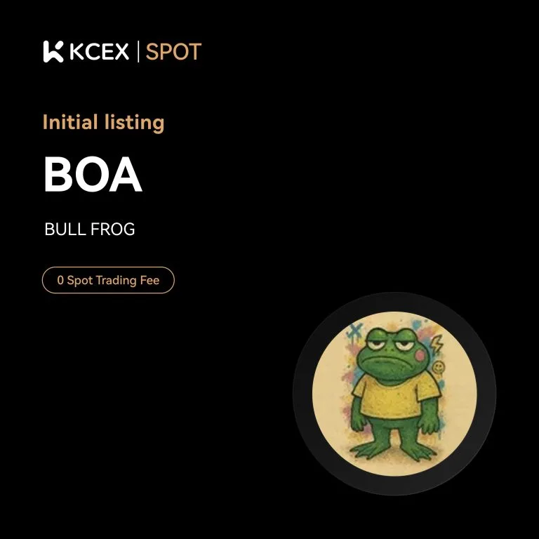 لیستینگ توکن BOA در بازار اسپات کی سی ای ایکس در ۱۱ اکتبر ۲۰۲۵
