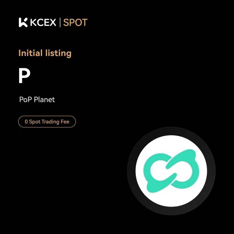 لیست شدن توکن P در بازار اسپات و فیوچرز کی سی ای ایکس در ۳ اکتبر ۲۰۲۵
