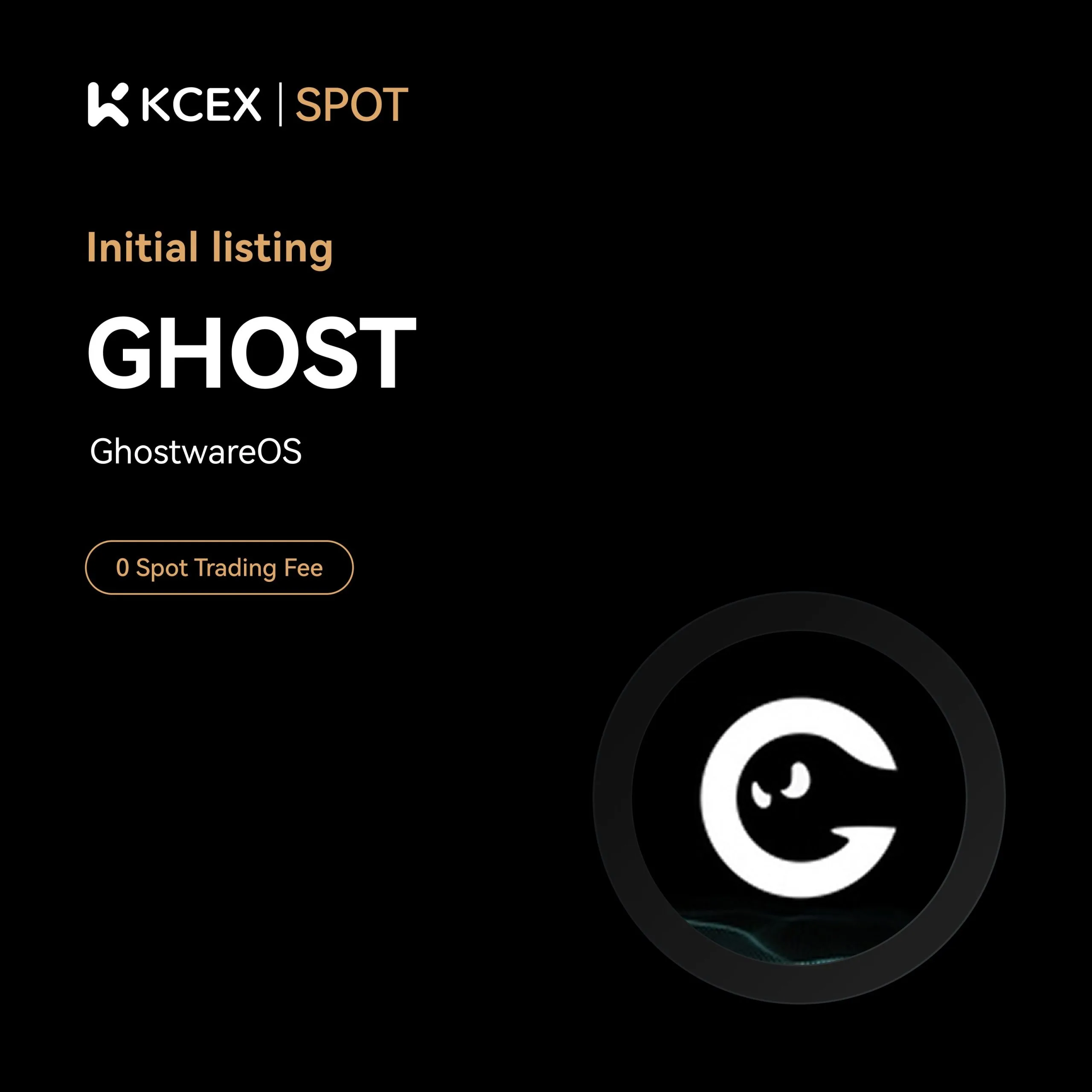 توکن GHOST در ۲۹ اکتبر به لیست صرافی کی سی ای ایکس اضافه شد