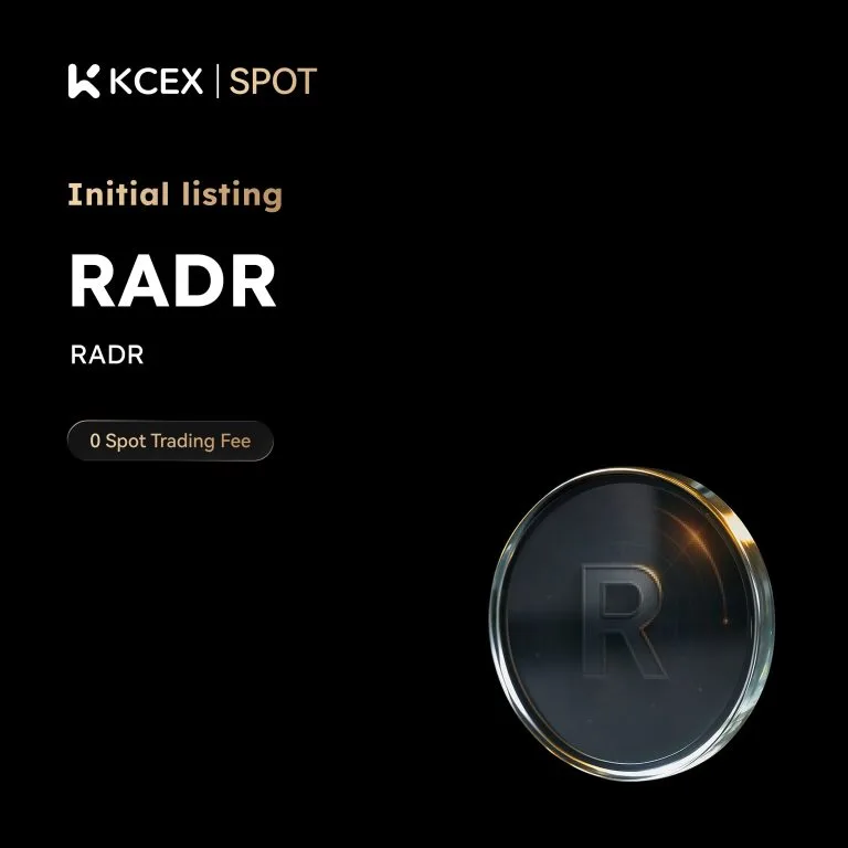 لیستینگ توکن RADR در بازار اسپات کی سی ای ایکس در ۲۵ نوامبر ۲۰۲۵