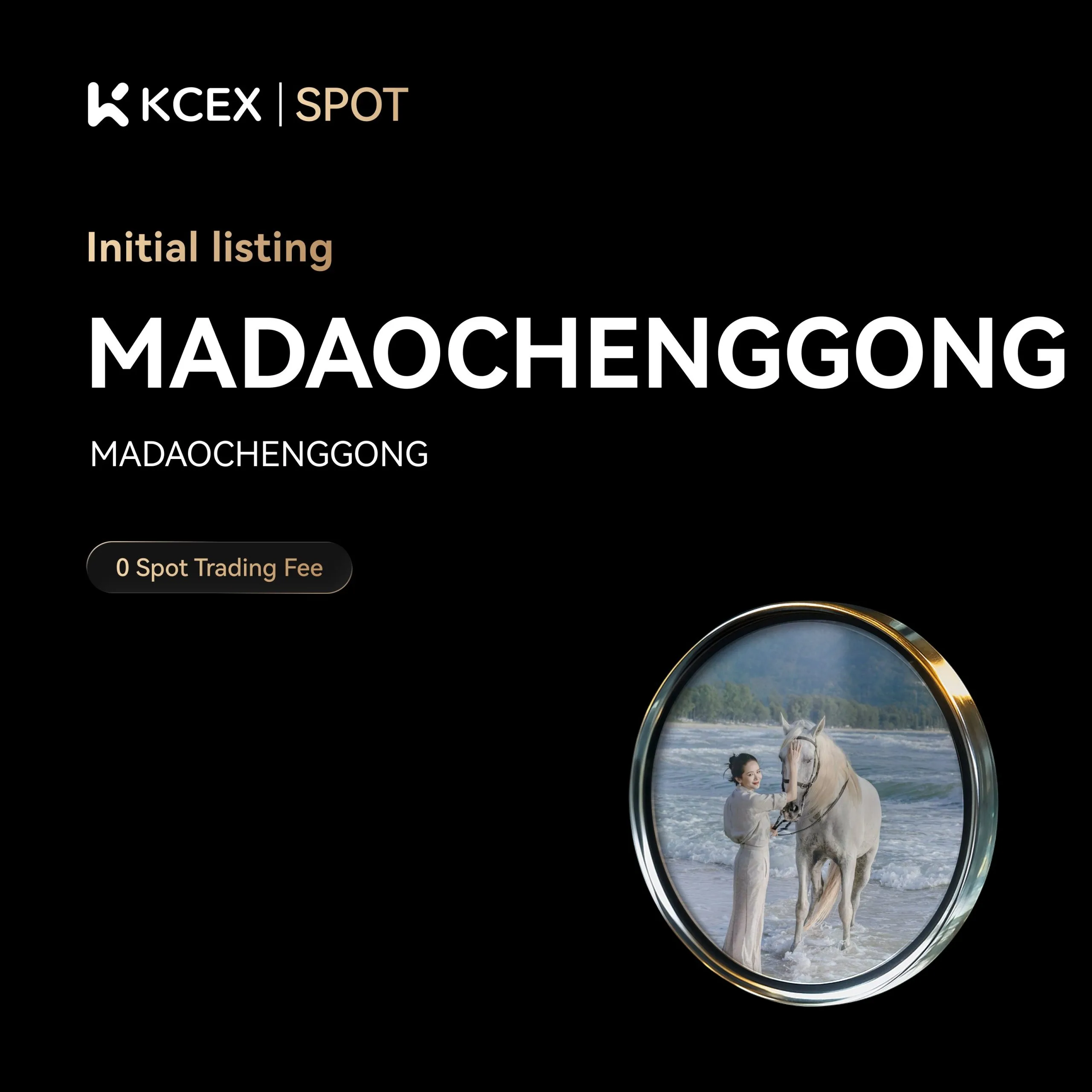 توکن MADAOCHENGGONG در ۲۵ آبان به بازار اسپات کی سی ای ایکس اضافه شد