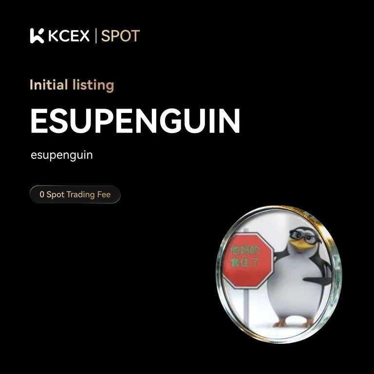 لیست شدن توکن ESUPENGUIN در بازار اسپات کی سی ای ایکس از ۴ نوامبر ۲۰۲۵