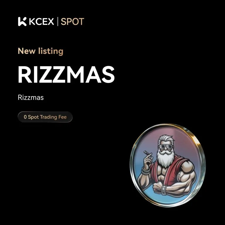 آغاز معاملات توکن RIZZMAS در بازار اسپات کی سی ای ایکس در ۲۹ آبان ۱۴۰۴
