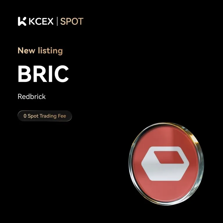 توکن BRIC در ۹ نوامبر به لیست ارزهای صرافی کی سی ای ایکس اضافه شد