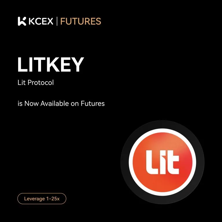 لیست شدن معاملات فیمتوالی LITKEY در کی سی ای ایکس در ۲ نوامبر ۲۰۲۵