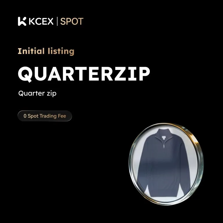 شروع معاملات QUARTERZIP/USDT در بازار اسپات کی سی ای ایکس در ۲۷ نوامبر ۲۰۲۵