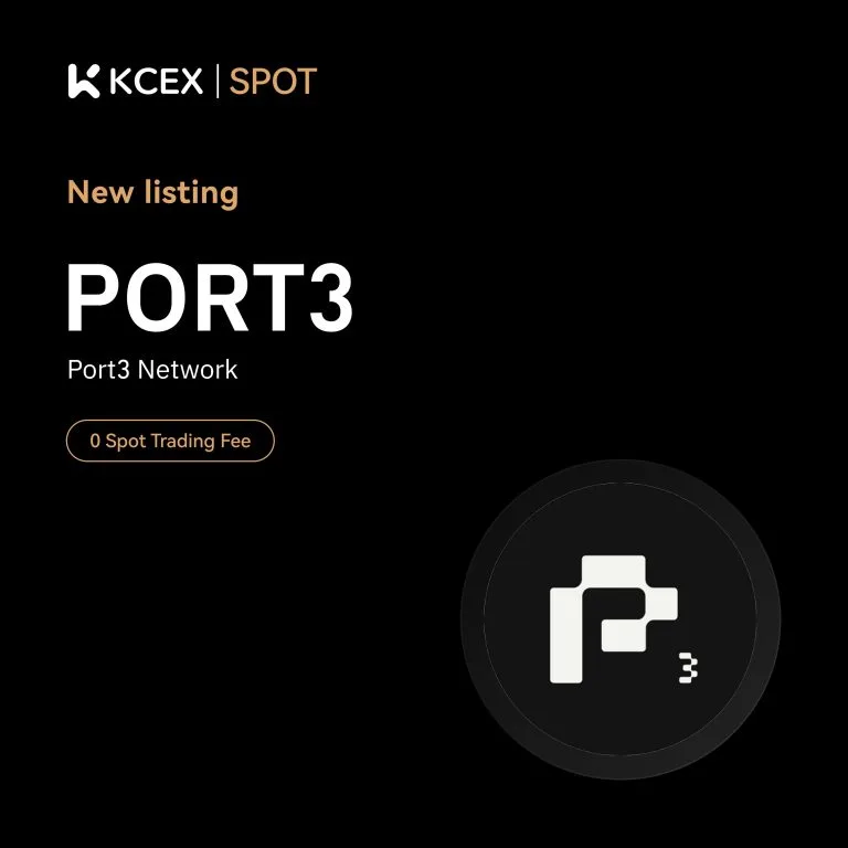 توکن PORT3 در ۲۸ نوامبر به بازار اسپات کی سی ای ایکس اضافه شد