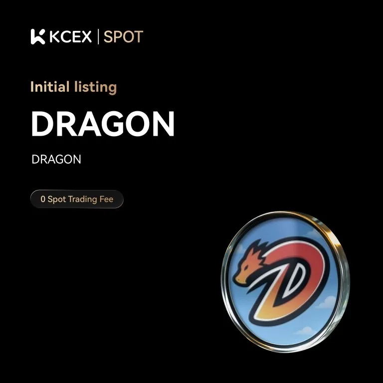 معرفی توکن DRAGON در بازار اسپات کی سی ای ایکس در ۲۰ آبان ۱۴۰۴