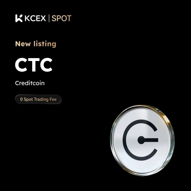 آغاز معاملات توکن CTC در بازار کی سی ای ایکس از ۲۵ نوامبر ۲۰۲۵