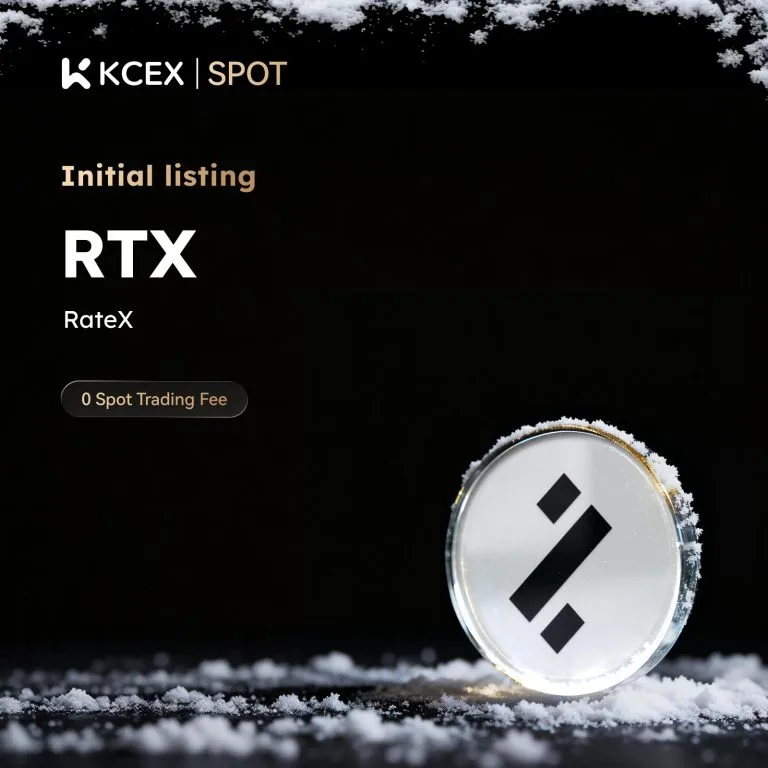لیستینگ توکن RTX در بازارهای اسپات و فیوچرز کی سی ای ایکس در ۲۸ آذر ۱۴۰۴
