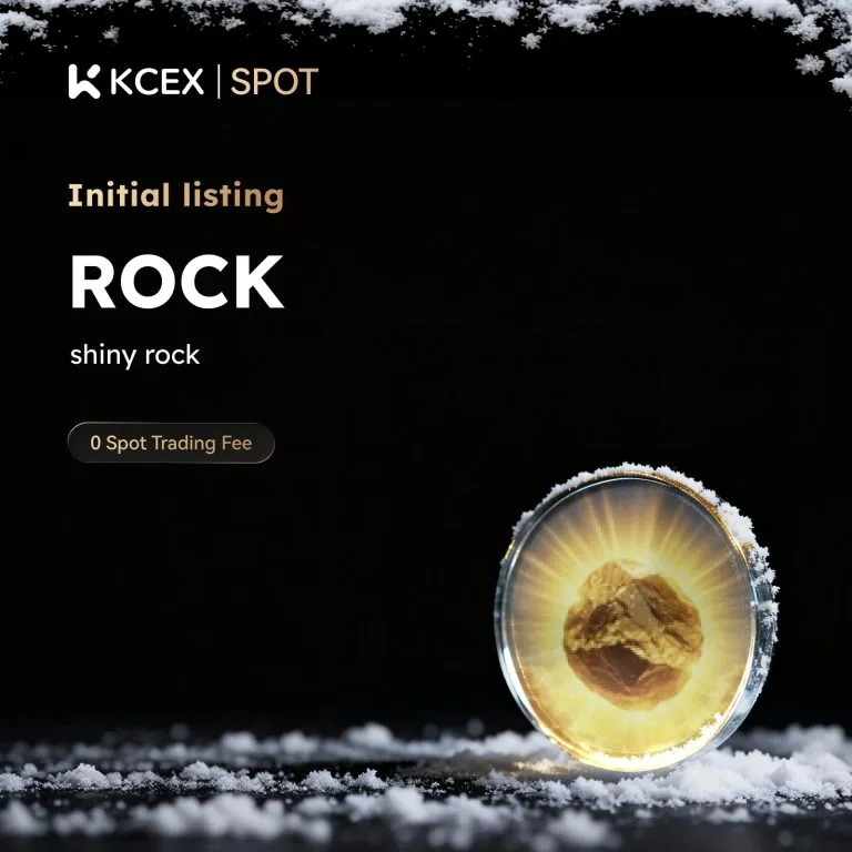 توکن ROCK در ۳۰ دسامبر ۲۰۲۵ به بازار کی سی ای ایکس اضافه شد