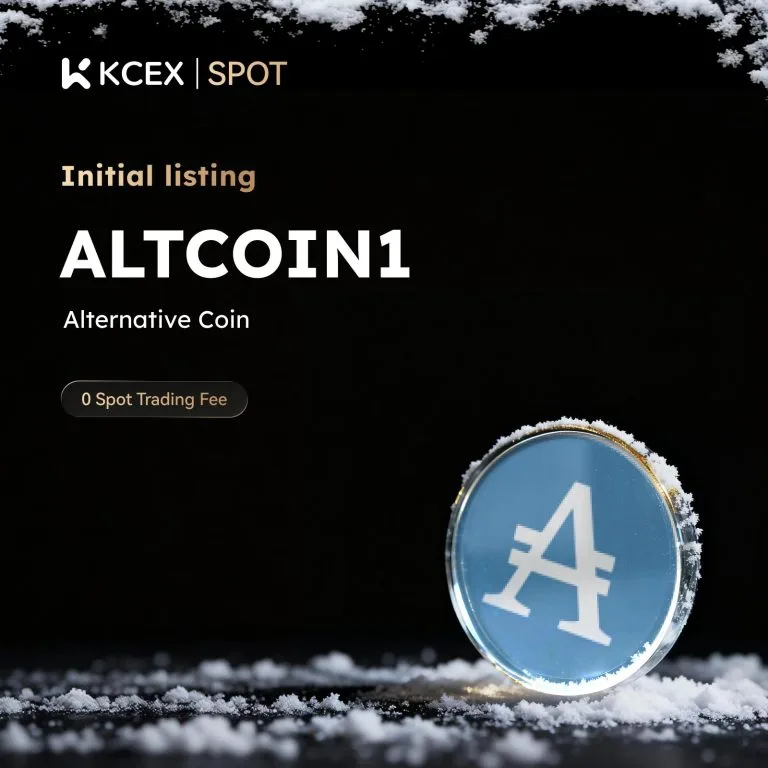 افزودن توکن ALTCOIN1 به بازار اسپات کی سی ای ایکس در ۲۲ دسامبر ۲۰۲۵
