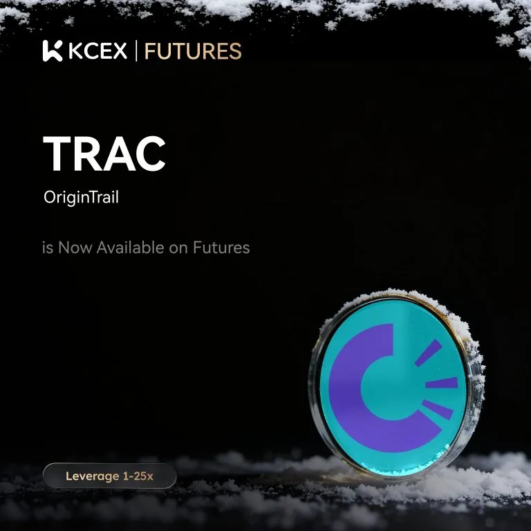 توکن TRAC به بازار فیوچرز کی سی ای ایکس در ۳ دسامبر ۲۰۲۵ اضافه شد