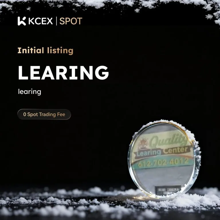 توکن LEARING در ۳۰ آذر ۱۴۰۴ به لیست ارزهای کی سی ای ایکس اضافه شد