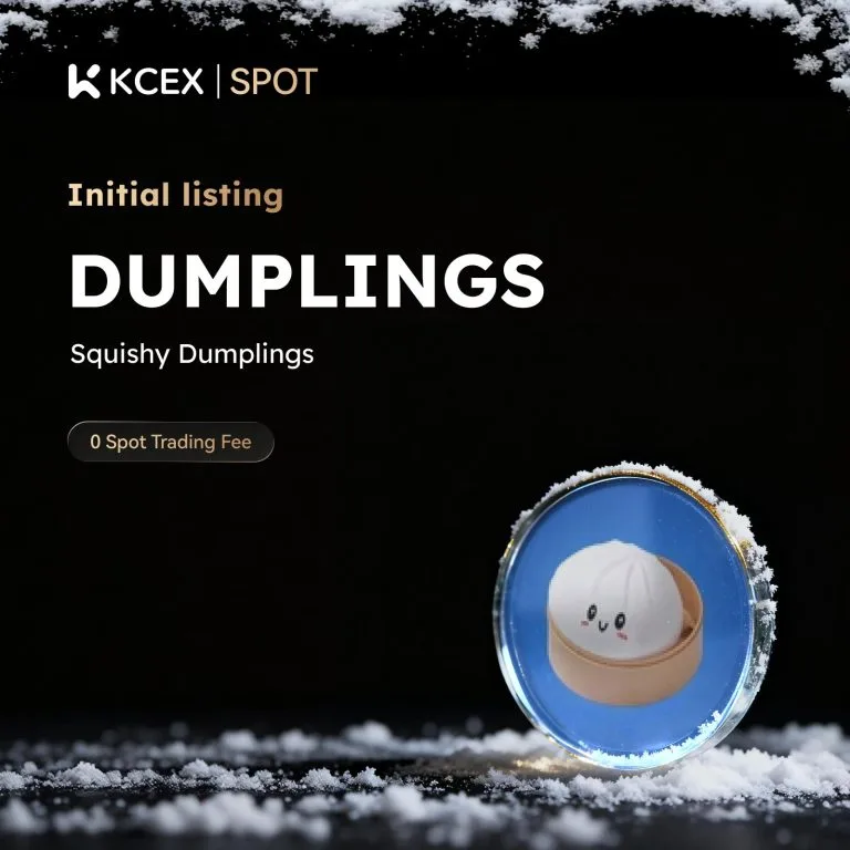 آغاز معاملات بدون کارمزد توکن DUMPLINGS در ۲۶ آذر در کی سی ای ایکس