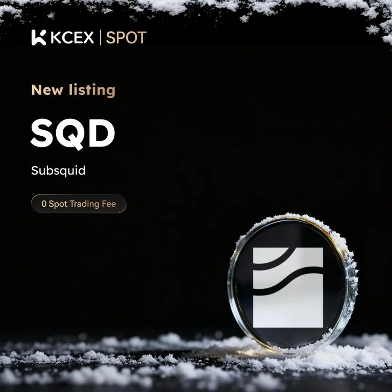 توکن SQD در ۲۲ آذر به لیست ارزهای صرافی کی سی ای ایکس اضافه شد