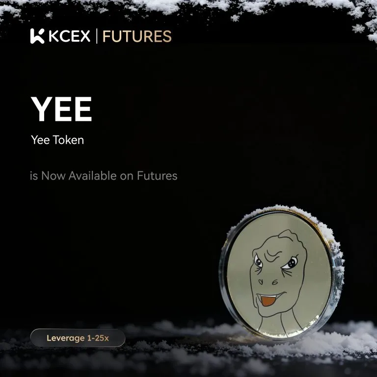 لیست شدن دائمی YEE در صرافی کی سی ای ایکس در ۱۵ دسامبر ۲۰۲۵