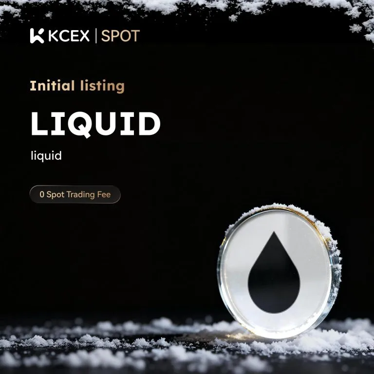 توکن LIQUID در ۲۵ دسامبر در بازار معاملاتی کی سی ای ایکس عرضه شد