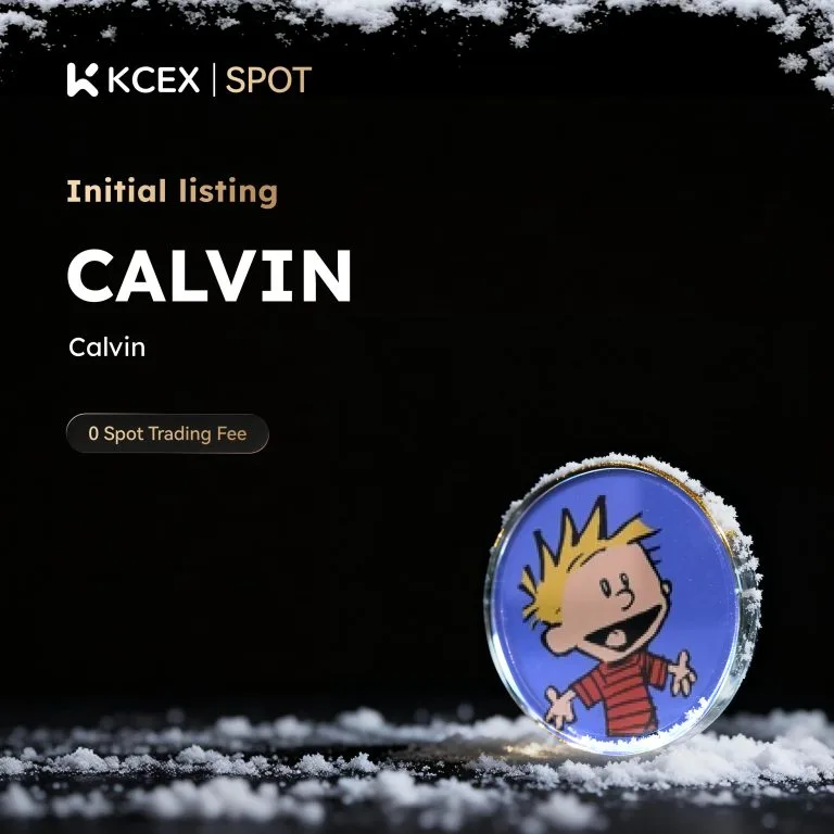 آغاز معاملات توکن CALVIN در ۱۱ دسامبر در صرافی کی سی ای ایکس