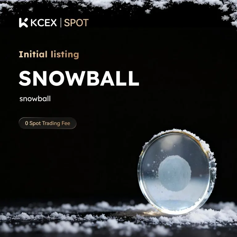 توکن SNOWBALL در ۲۲ دسامبر به بازار اسپات کی سی ای ایکس اضافه شد