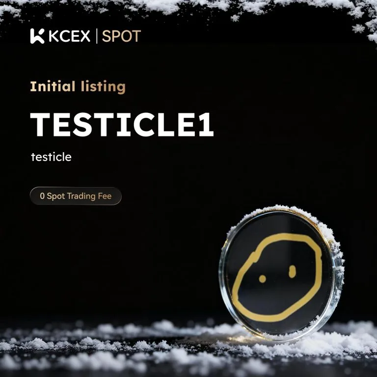 توکن TESTICLE1 در ۲۵ دسامبر ۲۰۲۵ به بازار کی سی ای ایکس اضافه شد