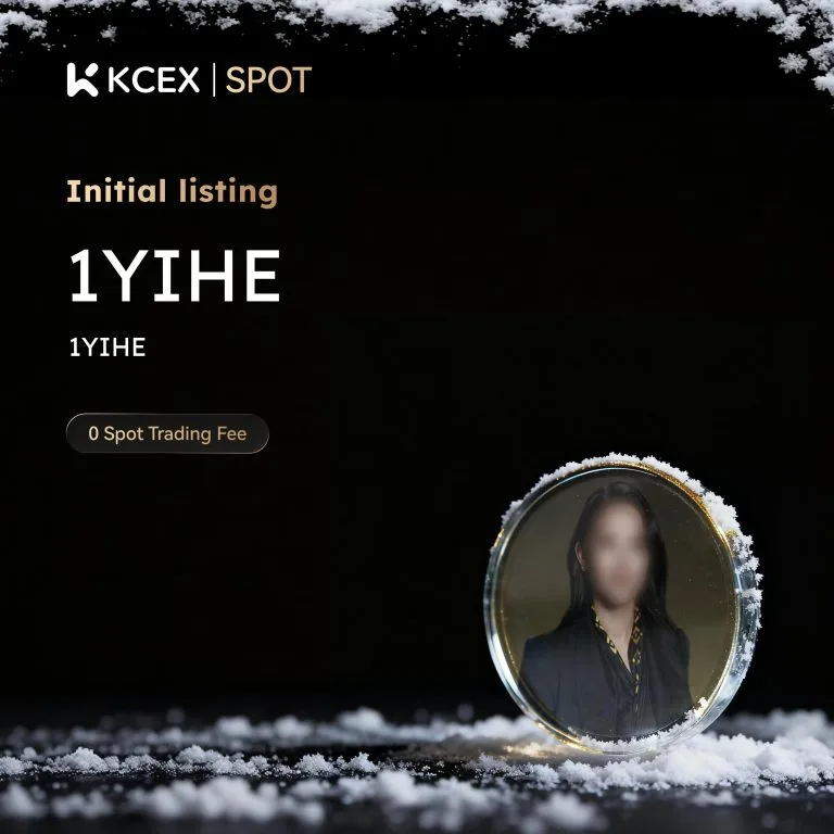 توکن 1YIHE در ۱۵ آذر ۲۰۲۵ به بازار کی سی ای ایکس اضافه شد