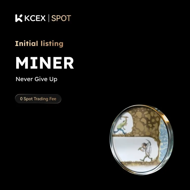 لیست شدن توکن MINER در ۵ دسامبر به بازار اسپات کی سی ای ایکس