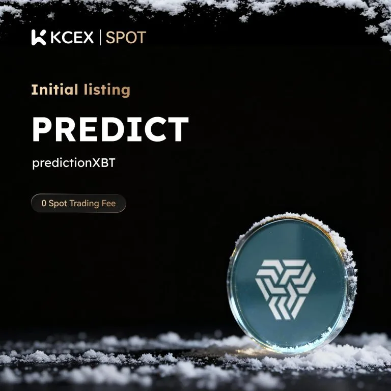 توکن PREDICT در ۲۷ دسامبر ۲۰۲۵ به بازار اسپات کی سی ای ایکس اضافه شد
