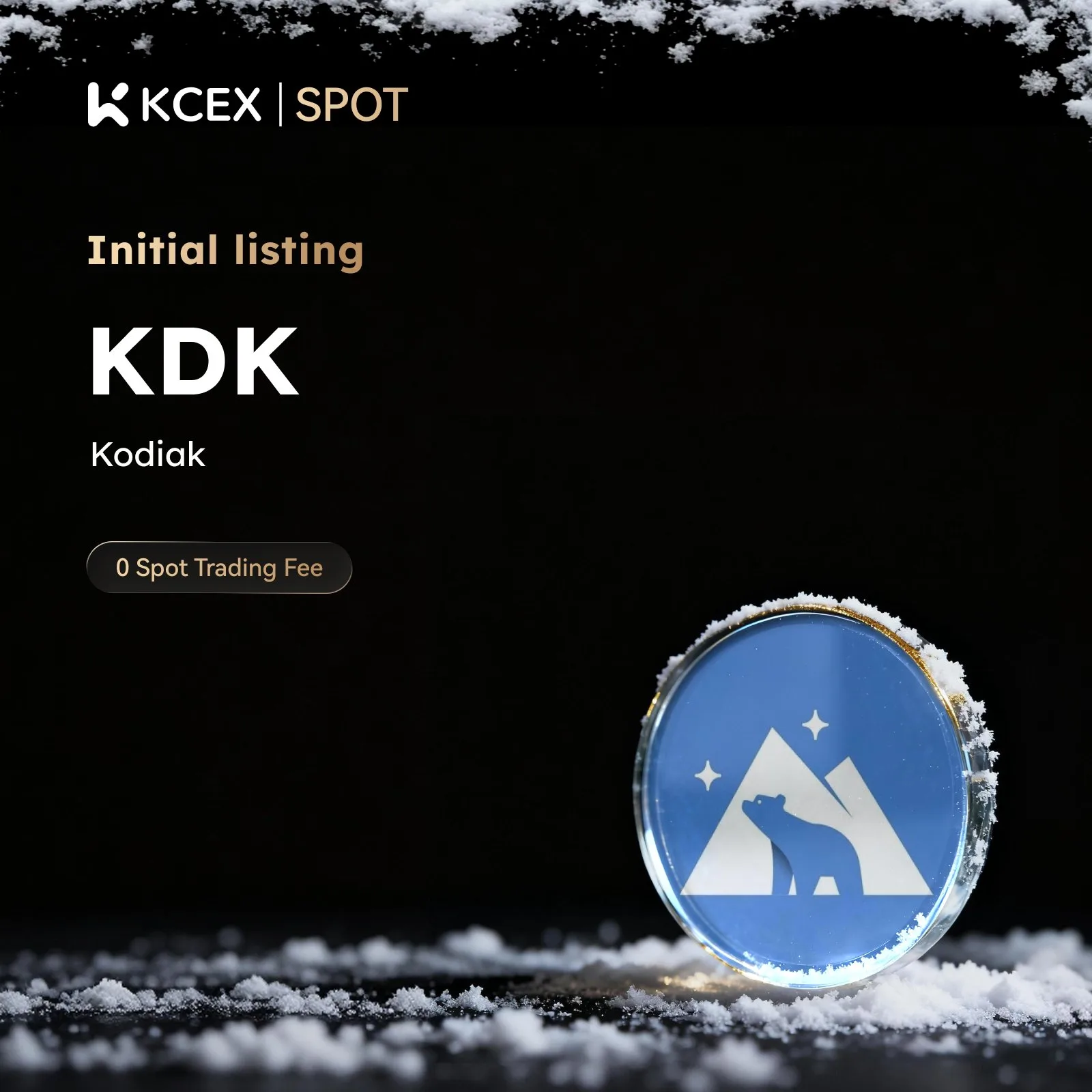 توکن KDK در ۲۳ دسامبر به لیست ارزهای صرافی کی سی ای ایکس اضافه شد
