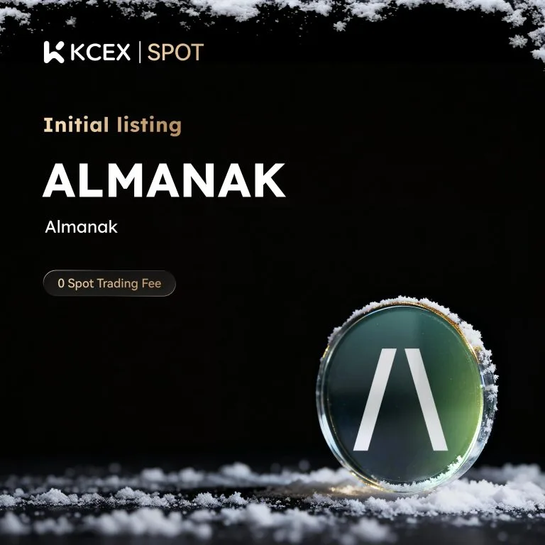 لیست شدن توکن ALMANAK در ۲۰ آذر ۱۴۰۴ در صرافی کی سی ای ایکس