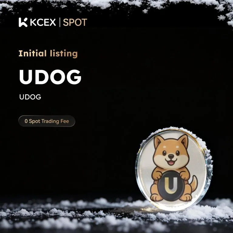 توکن UDOG در ۲۰ دسامبر ۲۰۲۵ به بازار اسپات کی سی ای ایکس اضافه شد