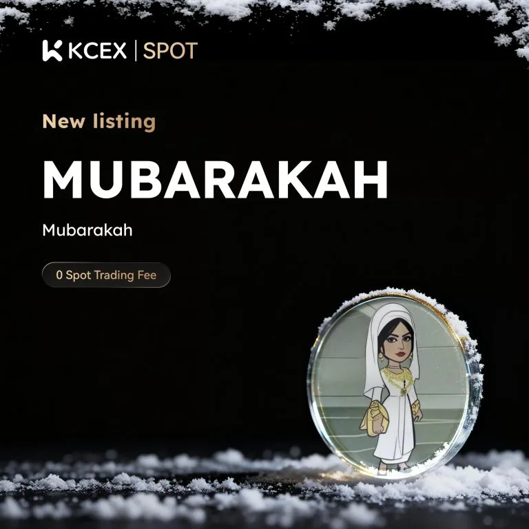 لیست شدن توکن MUBARAKAH در بازار اسپات کی سی ای ایکس در ۹ دسامبر ۲۰۲۵