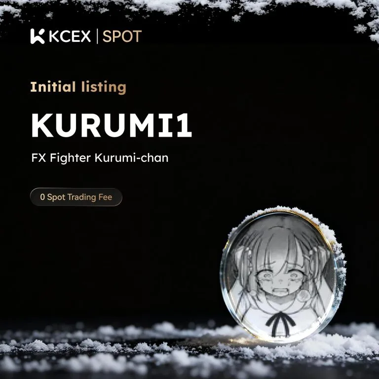 توکن KURUMI1 در ۳۱ دسامبر ۲۰۲۵ به لیست معاملات صرافی کی سی ای ایکس اضافه شد