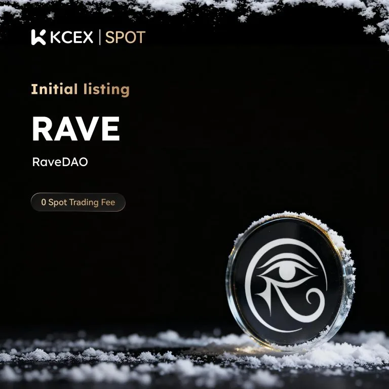 آغاز معاملات توکن RAVE در صرافی کی سی ای ایکس در ۲۲ آذر ۱۴۰۴