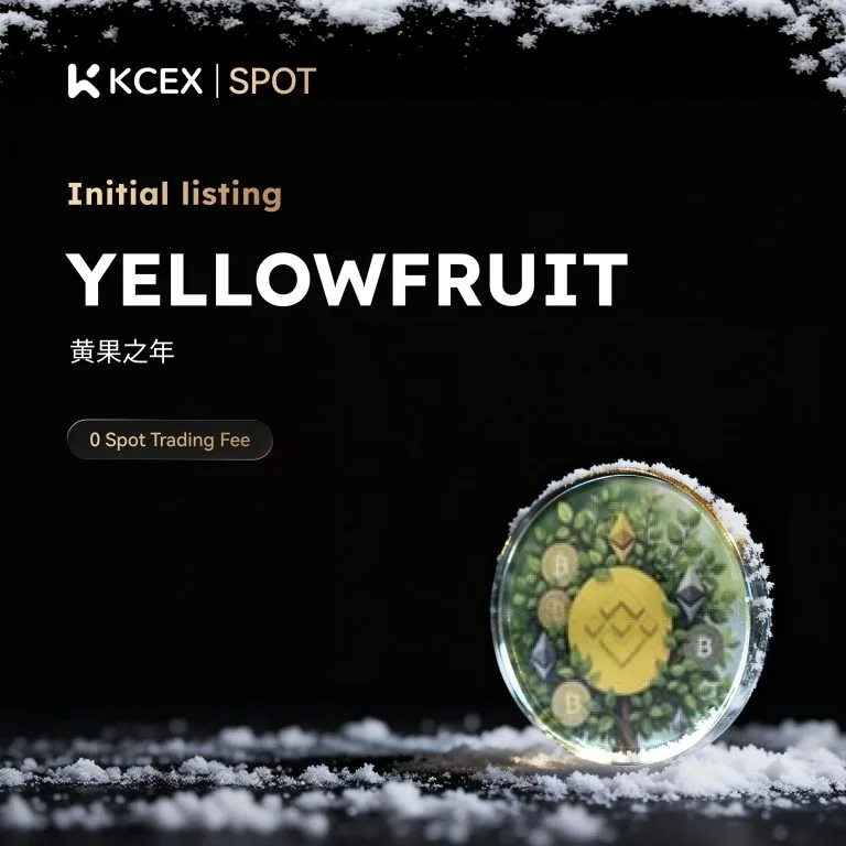توکن YELLOWFRUIT در ۸ دسامبر ۲۰۲۵ به لیست کی سی ای ایکس اضافه شد