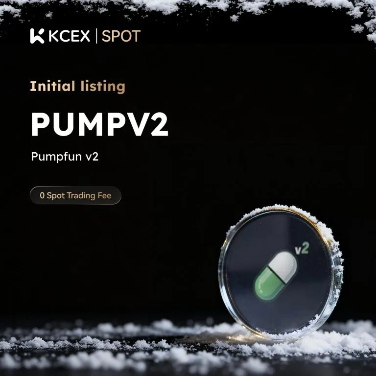 لیست شدن توکن PUMPV2 در ۲۴ دسامبر در صرافی کی سی ای ایکس