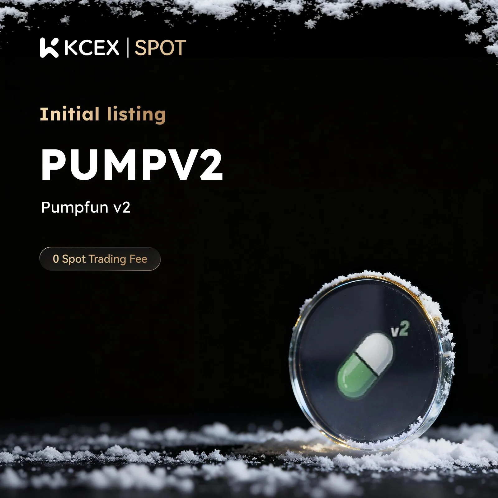لیست شدن توکن PUMPV2 در ۲۴ دسامبر در صرافی کی سی ای ایکس