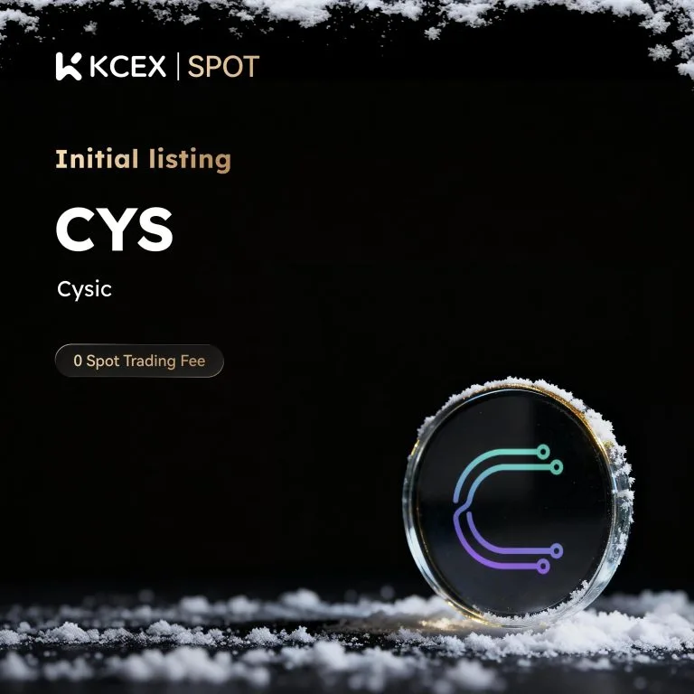 لیست شدن توکن CYS در ۱۱ دسامبر ۲۰۲۵ در کی سی ای ایکس