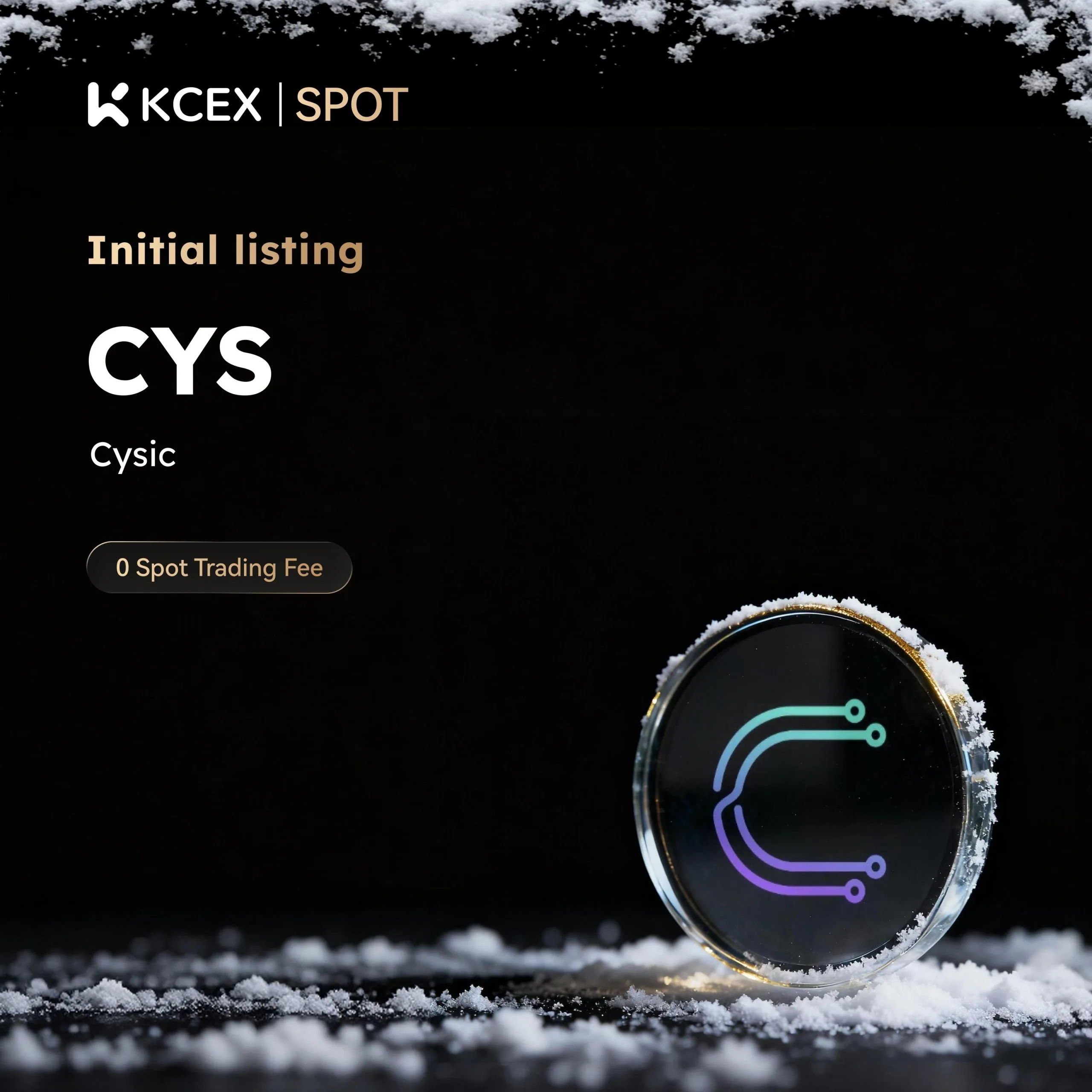 لیست شدن توکن CYS در ۱۱ دسامبر ۲۰۲۵ در کی سی ای ایکس